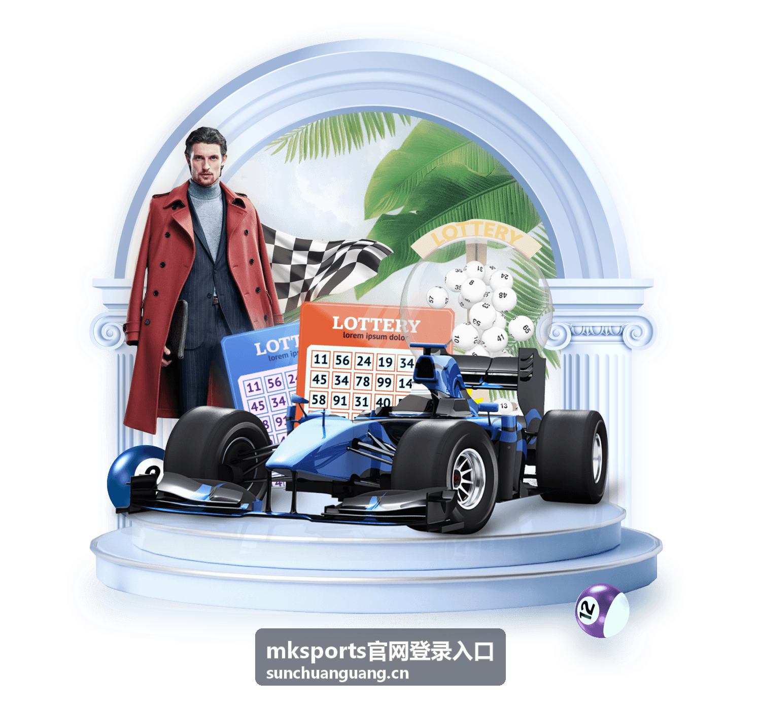 mksports官网登录入口 多端适配
